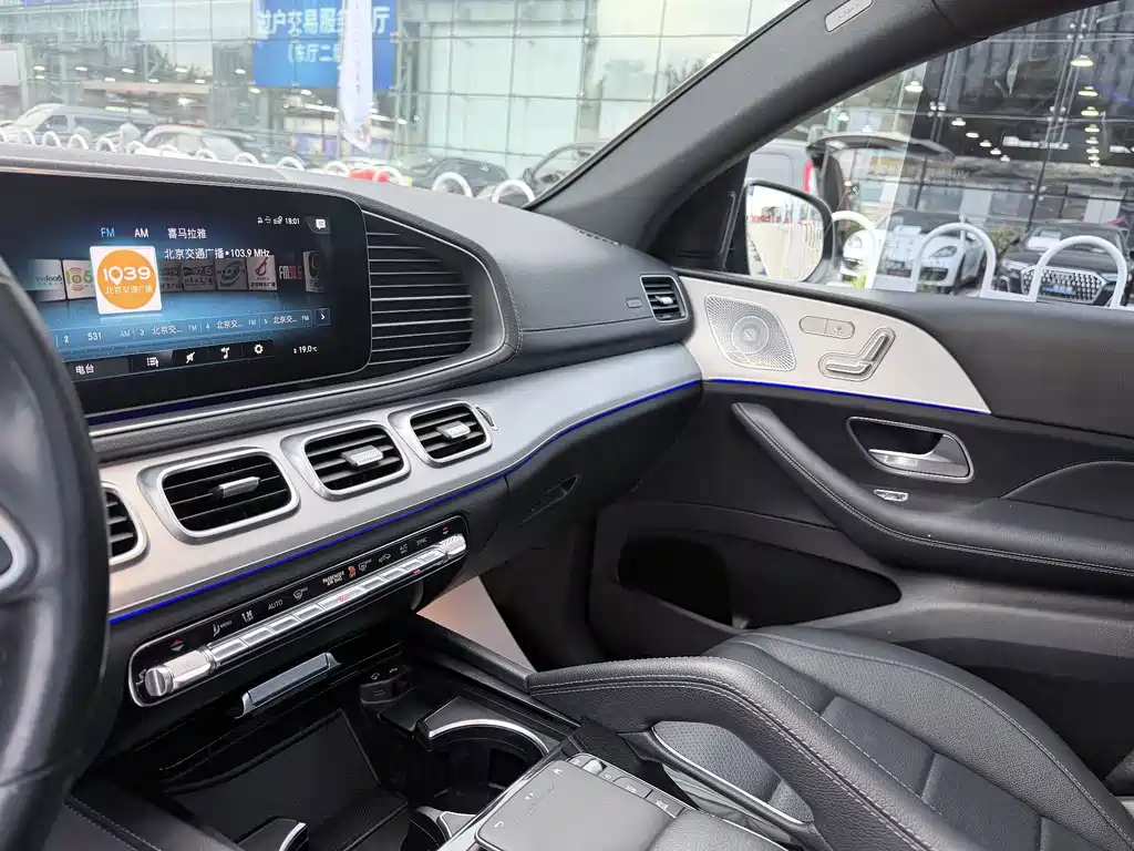 Mercedes-Benz GLE Coupe — миниатюра 7