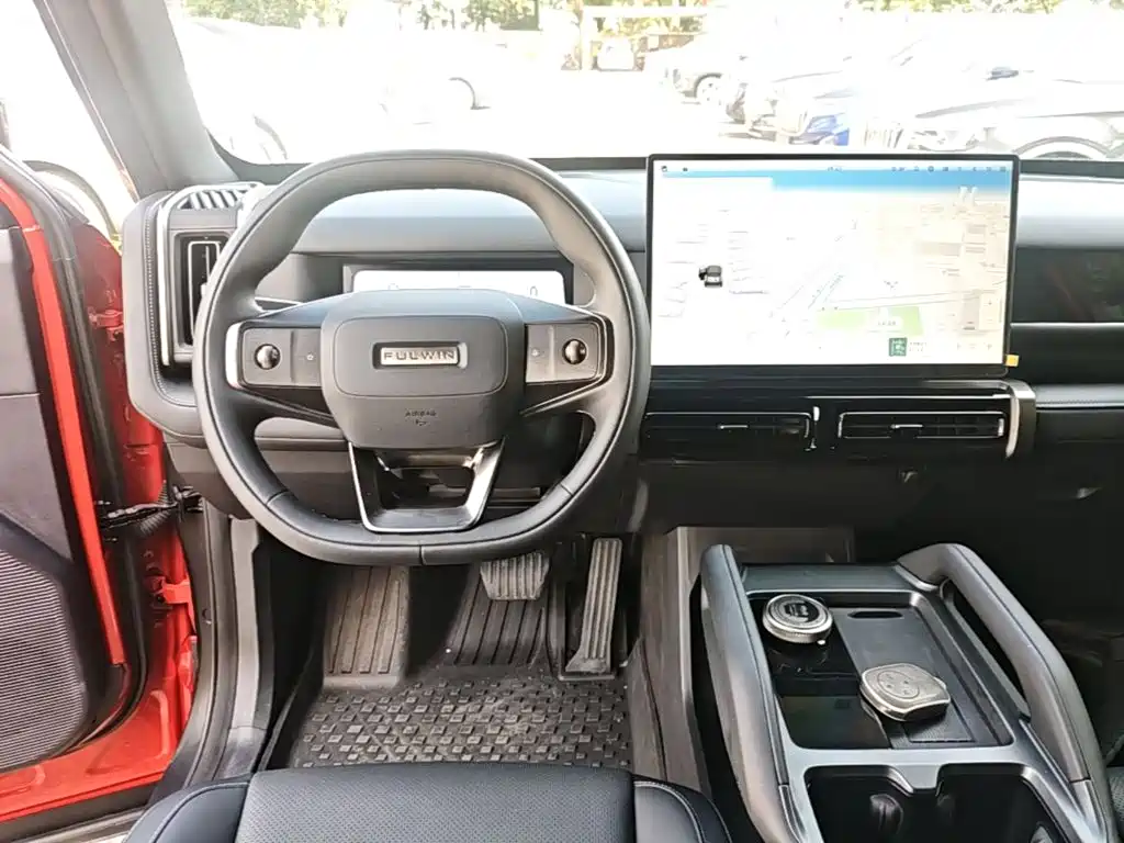 Fulwin Fengyun X3 PLUS — миниатюра 11