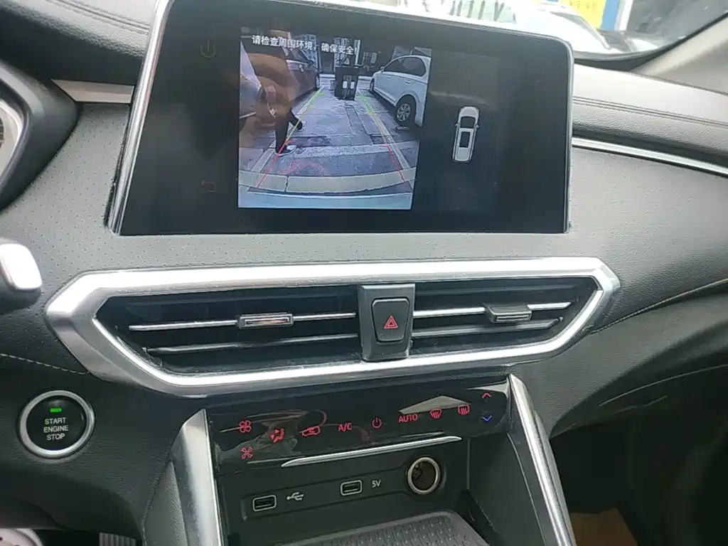 Maxus G50 — миниатюра 13