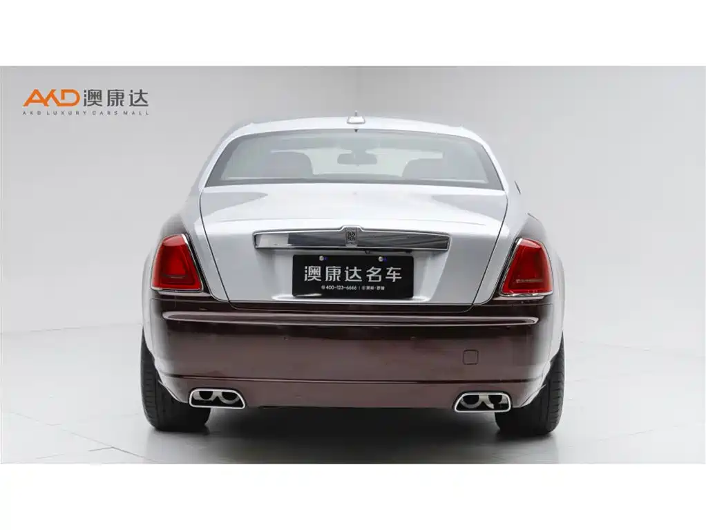 Rolls-Royce Ghost 2015 Series II Standard