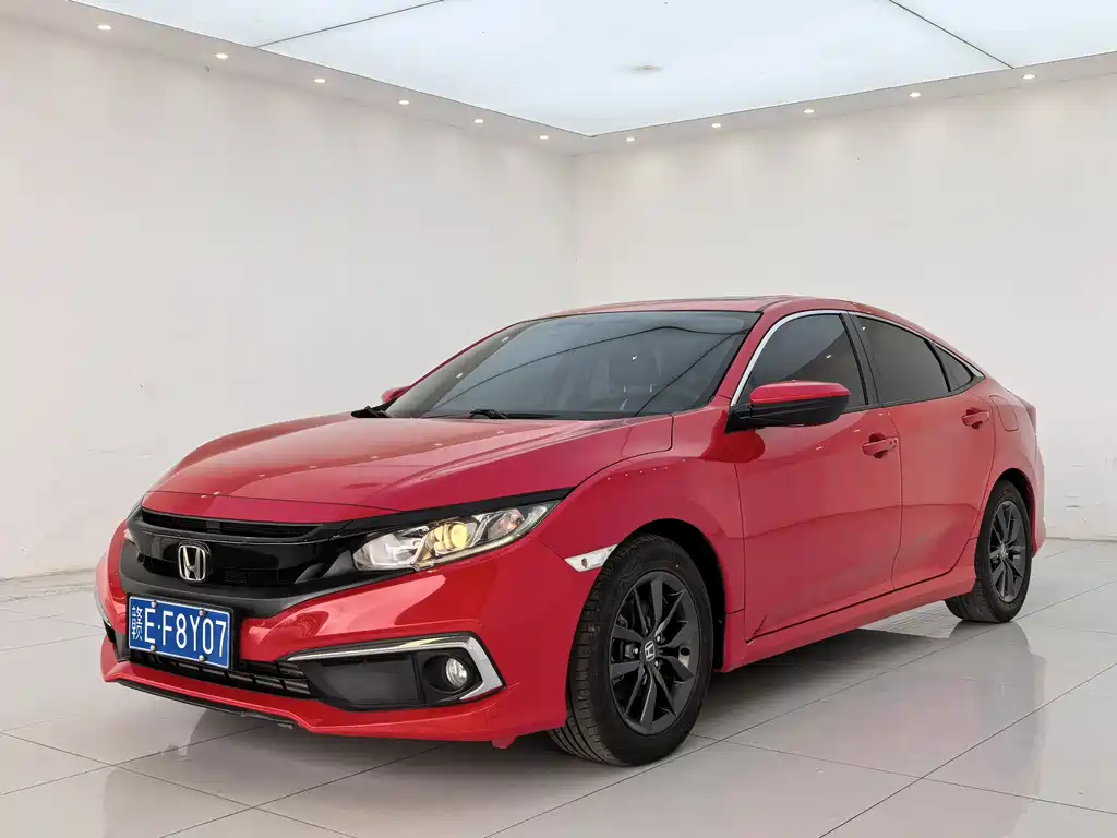Купить Honda Civic