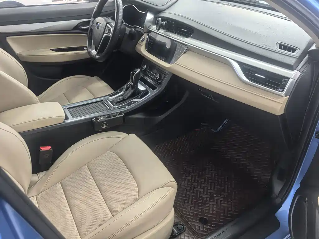 Geely Emgrand — миниатюра 13