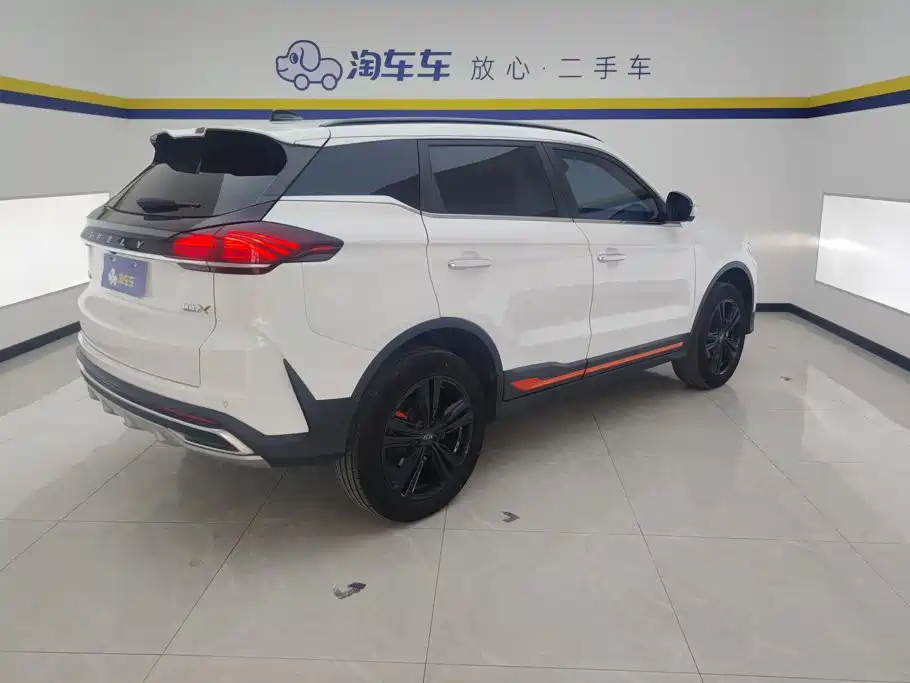Geely Boyue — миниатюра 3