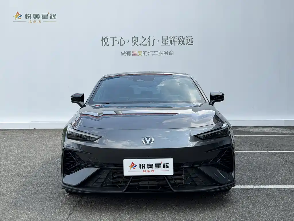 Changan UNI-V — миниатюра 2