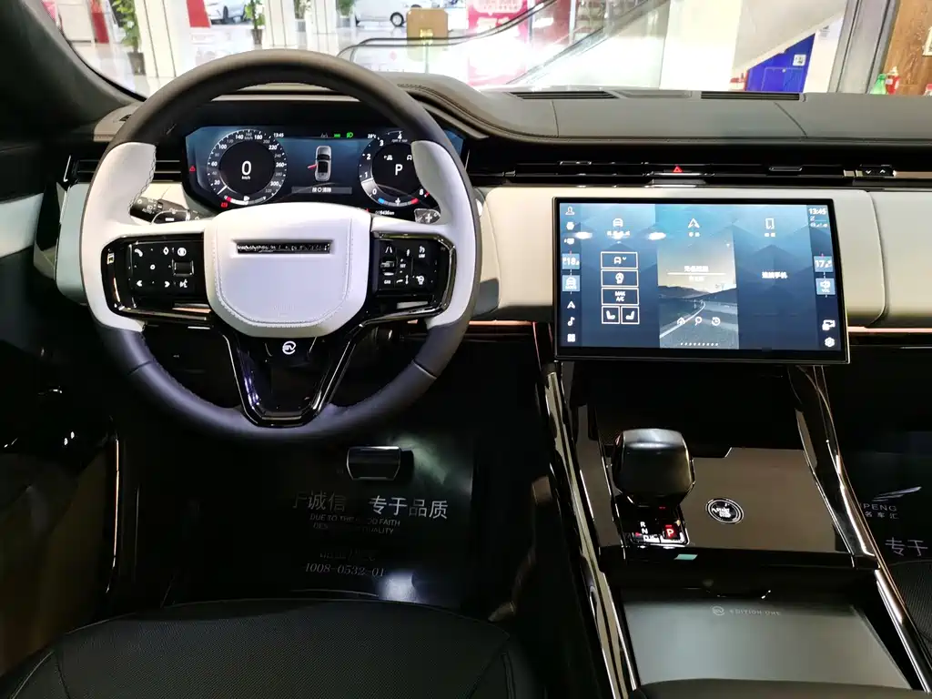 Land Rover Sport — миниатюра 9