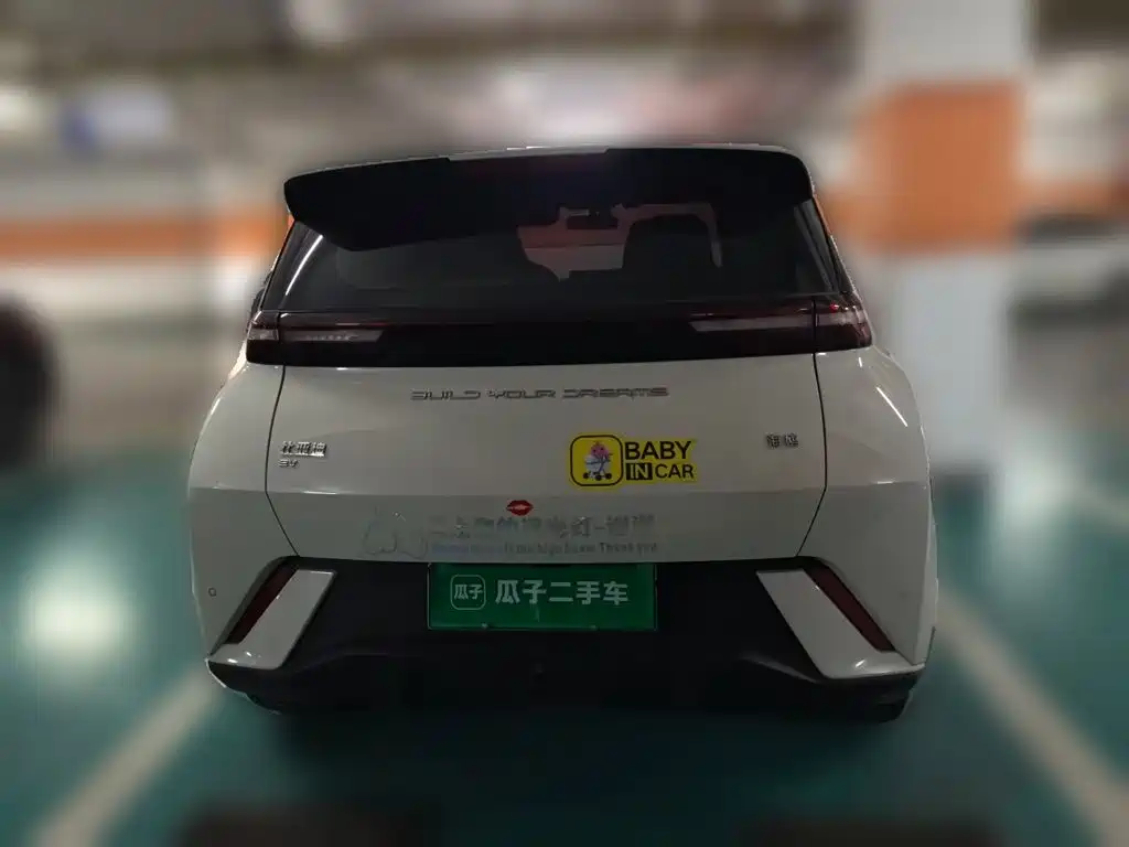 BYD Seagull — миниатюра 3
