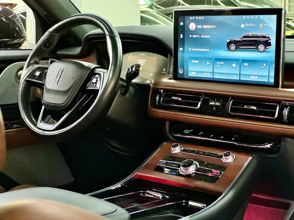 Lincoln Aviator — миниатюра 11