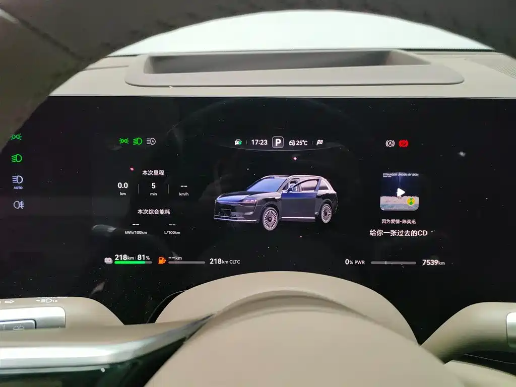 AITO Wenjie AITO M9 — миниатюра 12