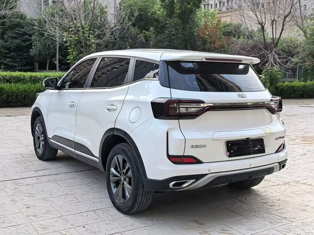 Kaiyi Pro EV 2022 401km Enjoy