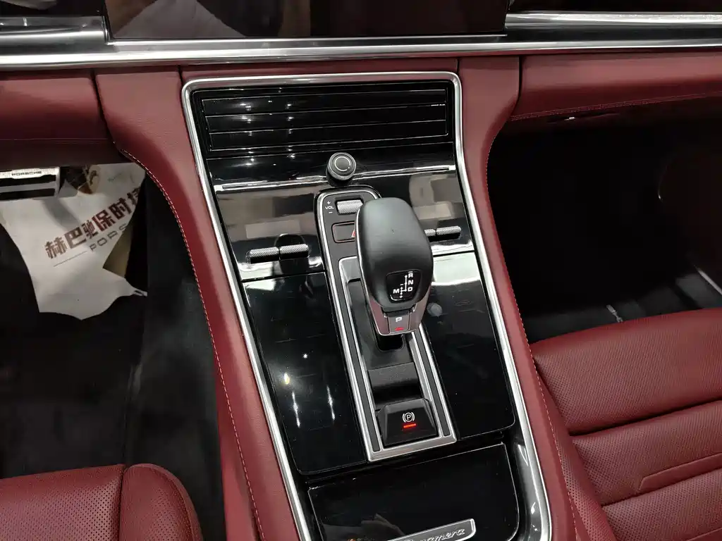 Porsche Panamera — миниатюра 6