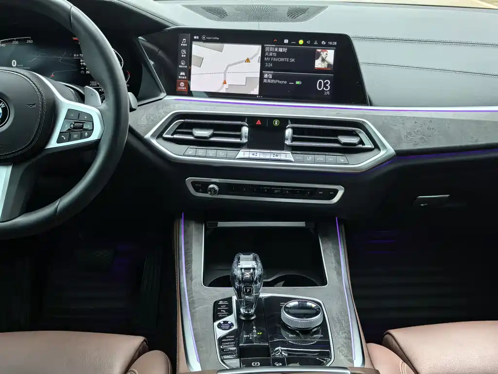 BMW X5 2020 xDrive40i M Sport