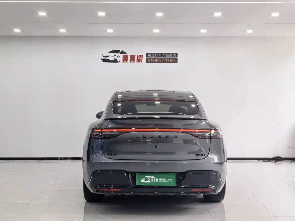 Zhijie Zhijie R7 — миниатюра 9