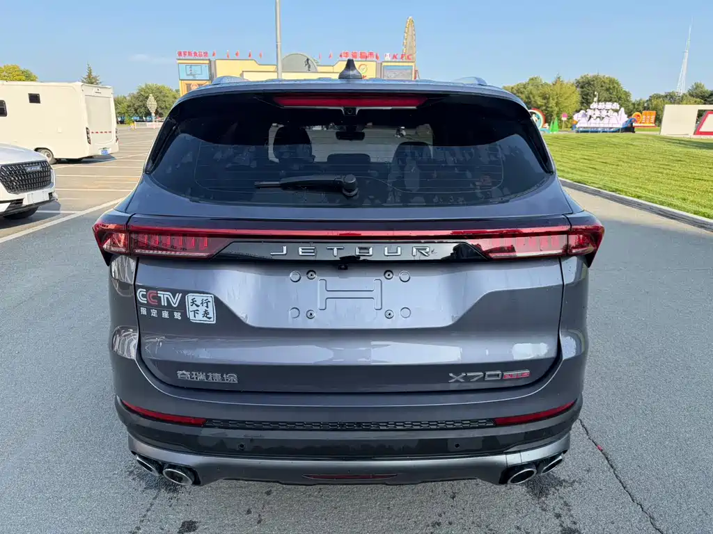 Jetour X70 PLUS — миниатюра 14