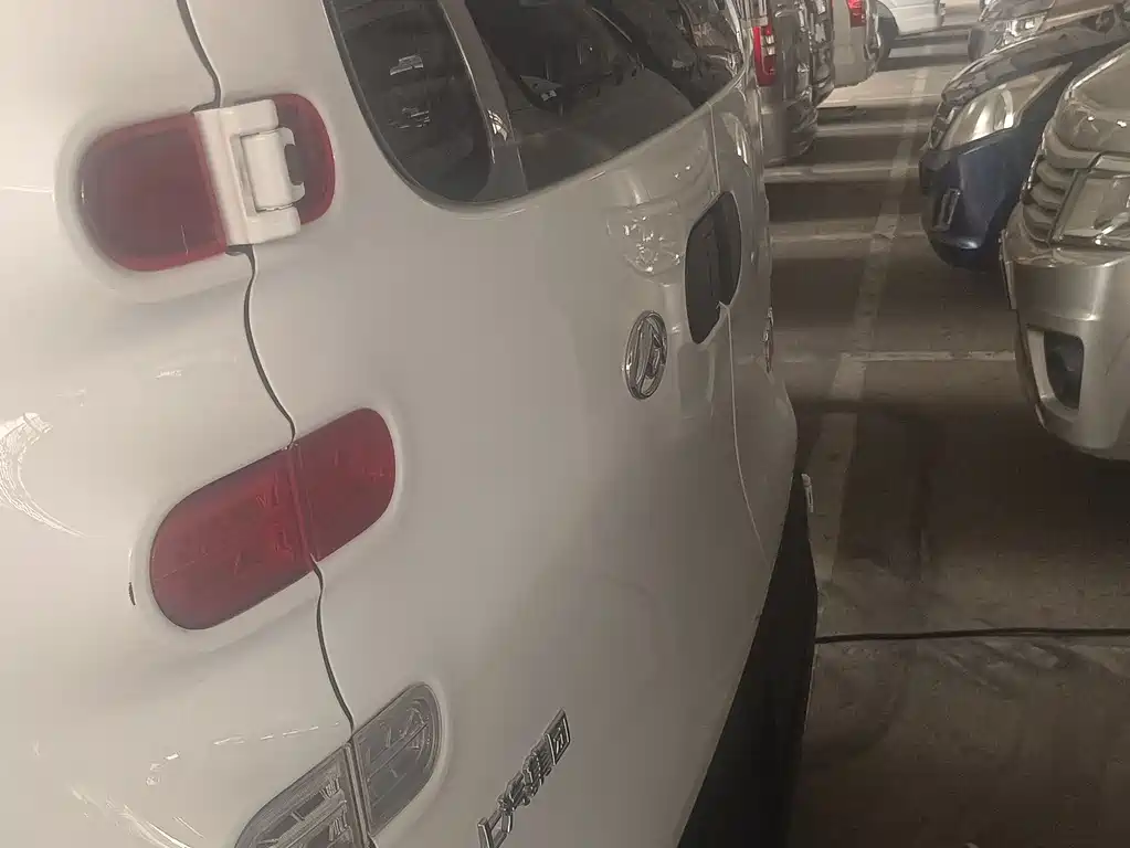 Maxus V1 2025 V1+ (62kWh)