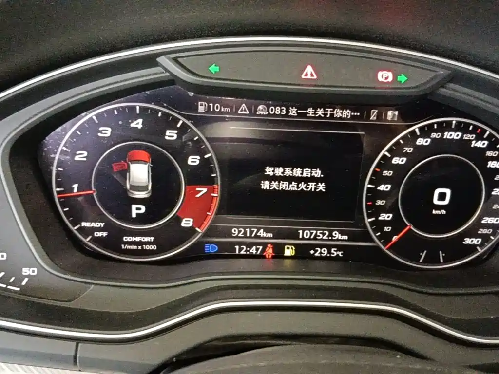 Audi Q5L — миниатюра 12