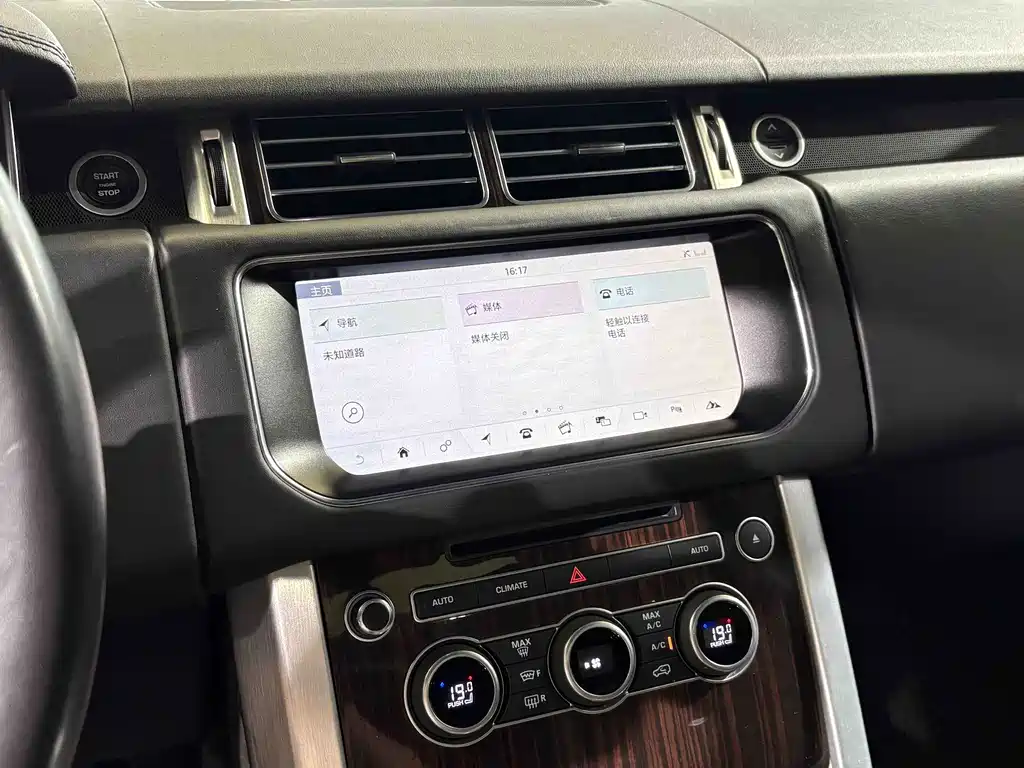 Land Rover Range Rover — миниатюра 11