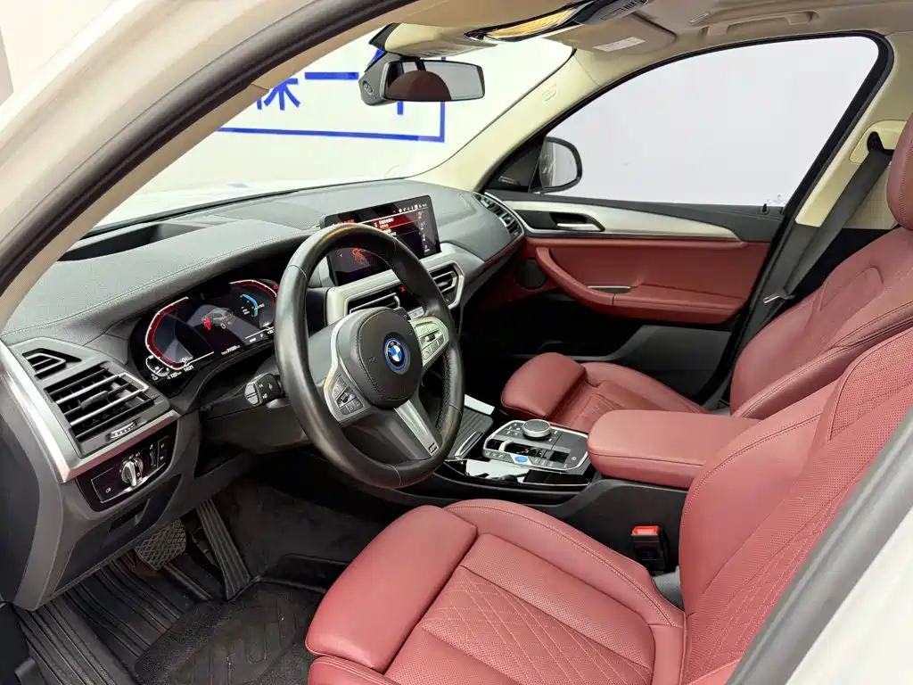 BMW iX3 — миниатюра 8