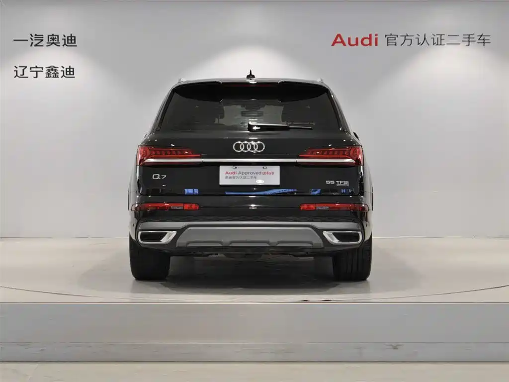 Audi Q7 2020 55 TFSI quattro S line Sport