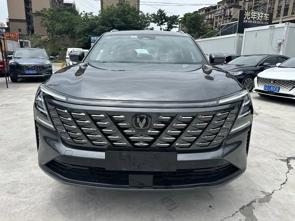 Changan CS75PLUS CS75 PLUS 2025 1.5T Flagship