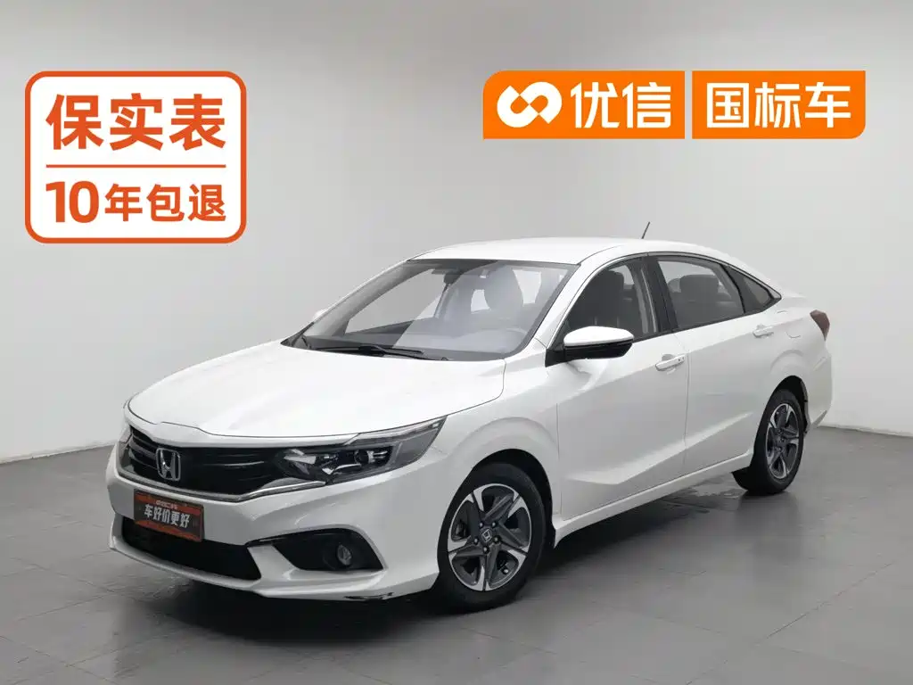 Honda Envix