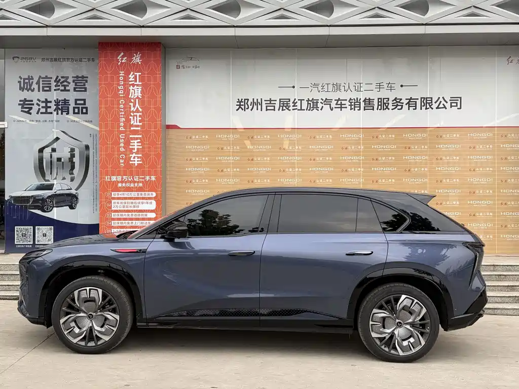Hongqi Hongqi Tiangong 08 — миниатюра 24