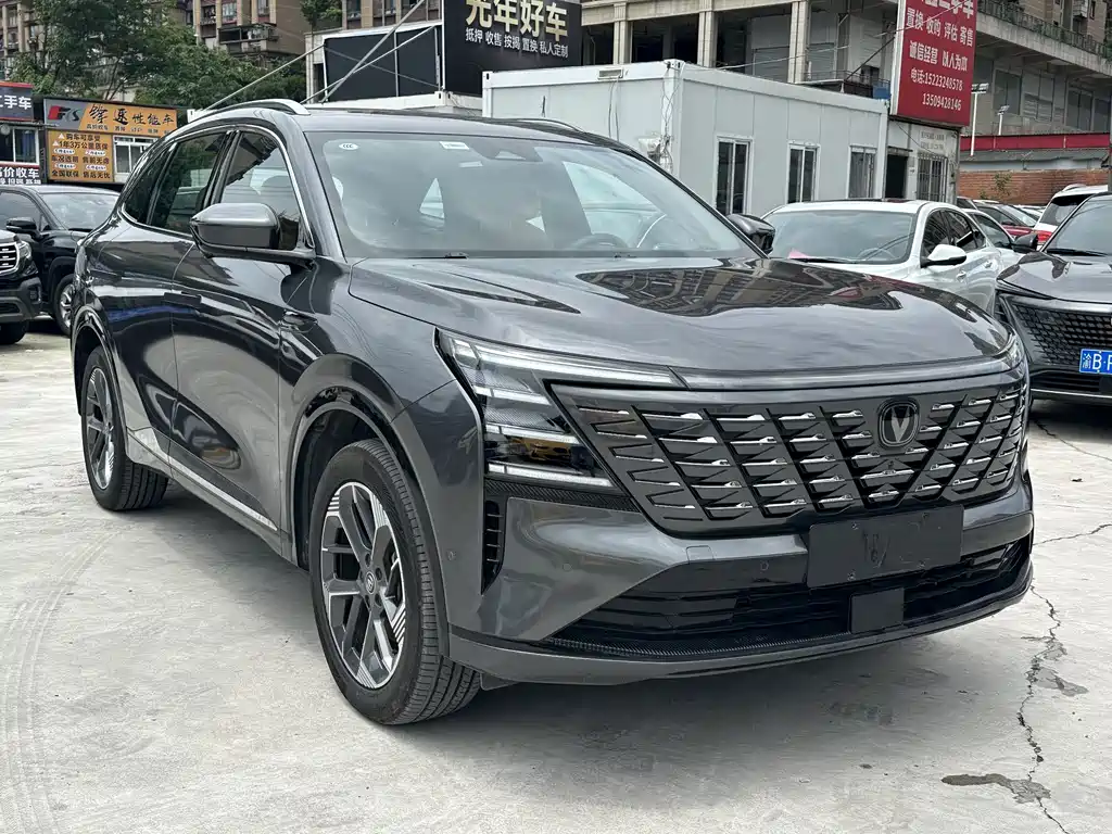 Changan CS75PLUS CS75 PLUS 2025 1.5T Flagship