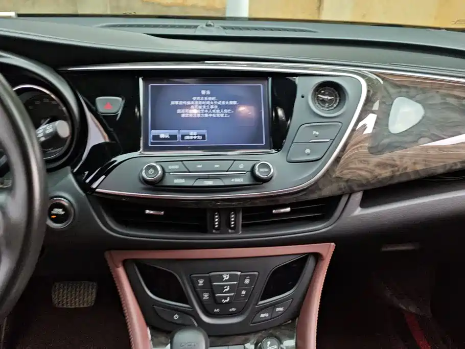 Buick Envision Plus — миниатюра 12