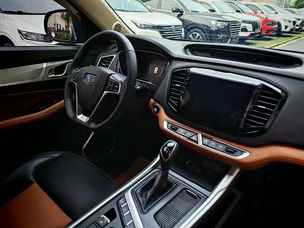 Geely Vision X6 — фотографии объявления, Фото 16