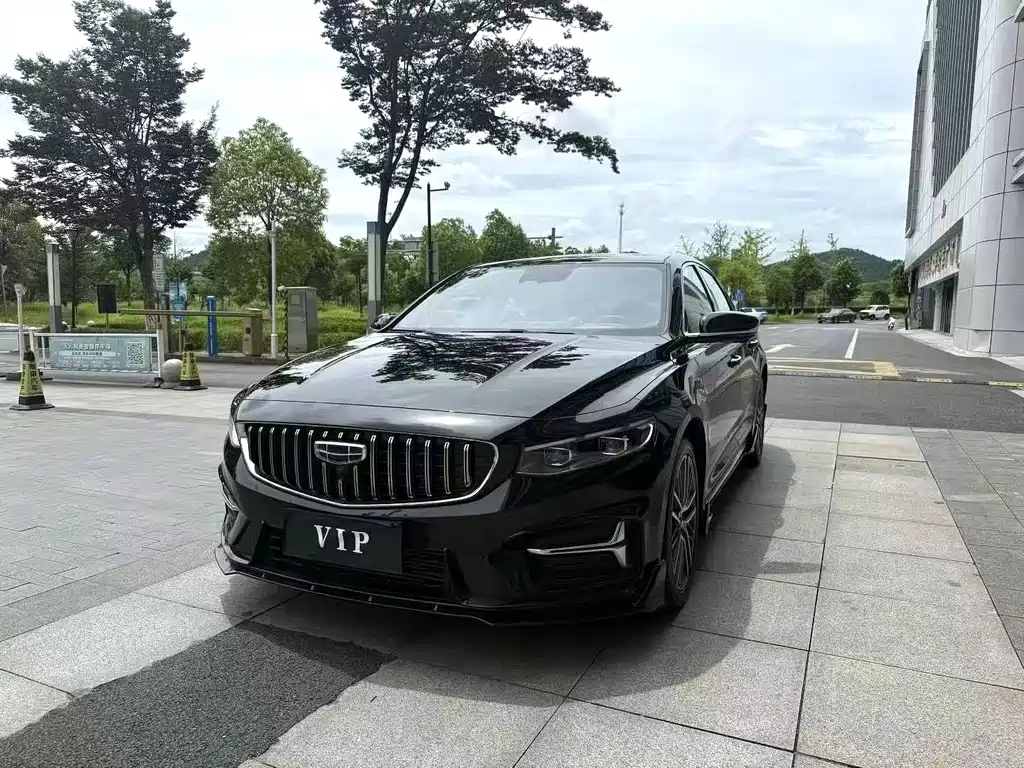 GEELY AUTOMOBILE XINGRUI