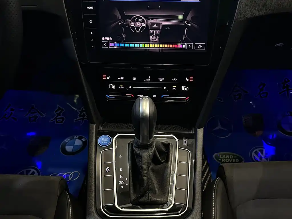 Volkswagen Magotan — миниатюра 12
