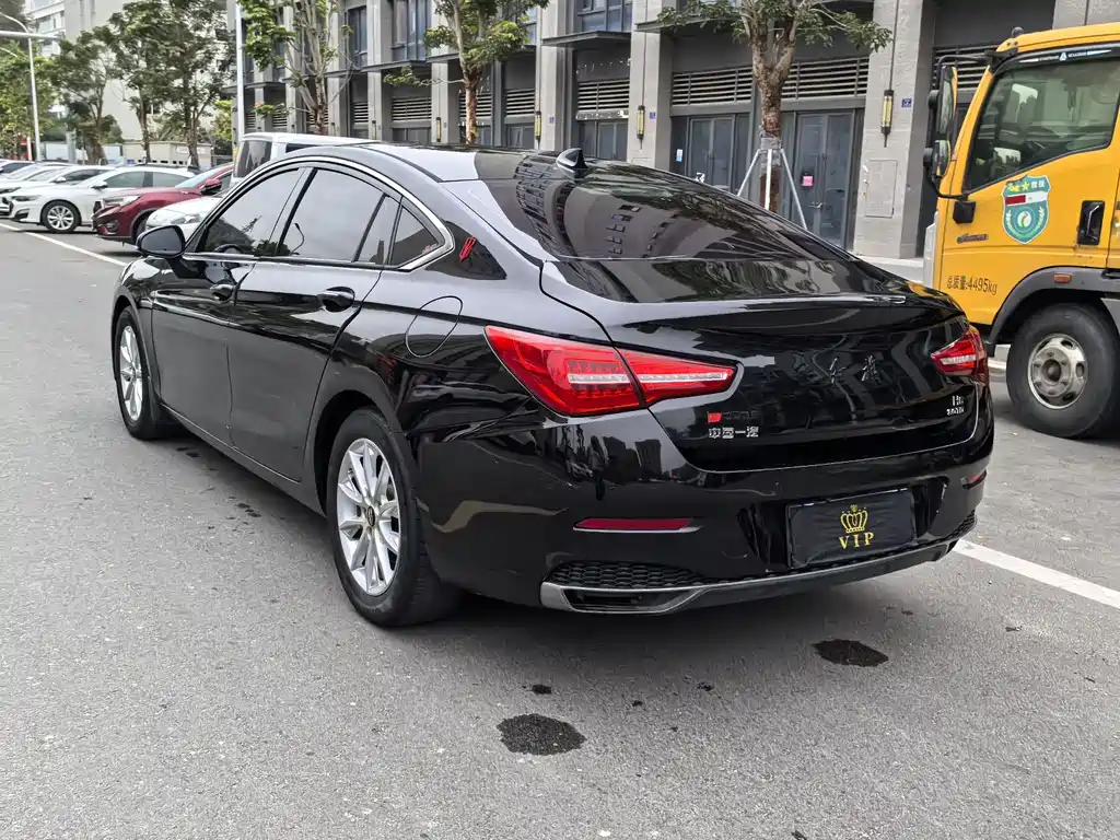 Hongqi HONGQI H5