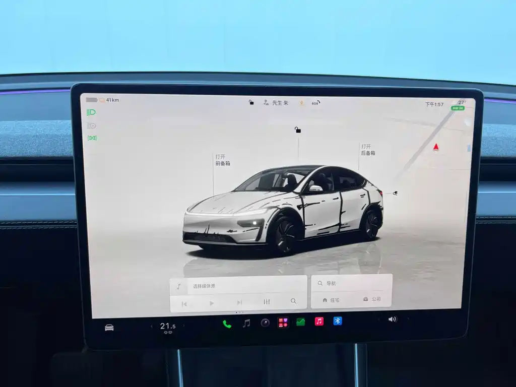 Tesla Model Y — миниатюра 22