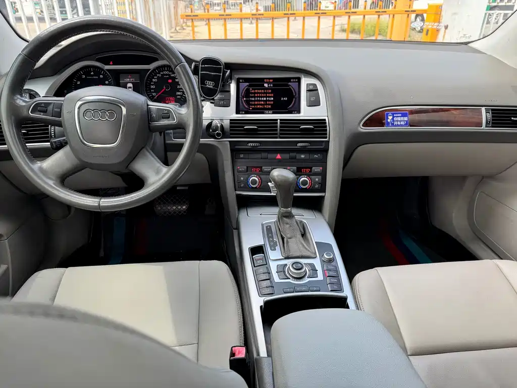 Audi A6L — миниатюра 8