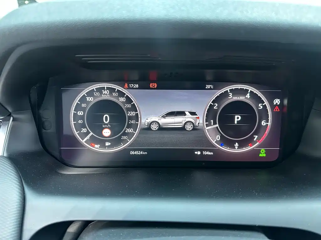 Land Rover Discovery Sport 2021 249PS R-Dynamic S