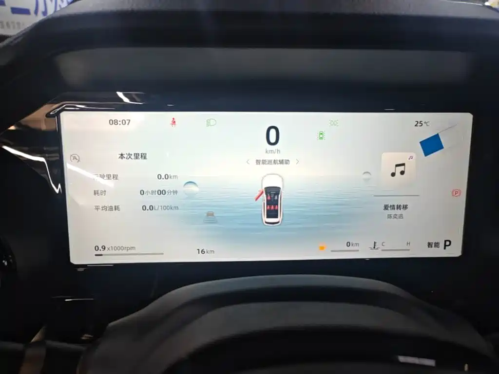 Geely Xingyue L — миниатюра 12