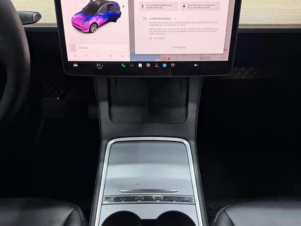 Tesla Model Y — миниатюра 13