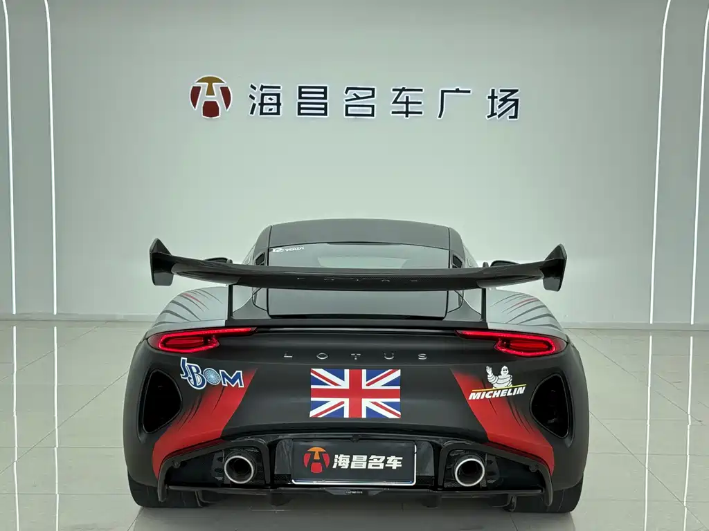 Lotus Emira — миниатюра 8