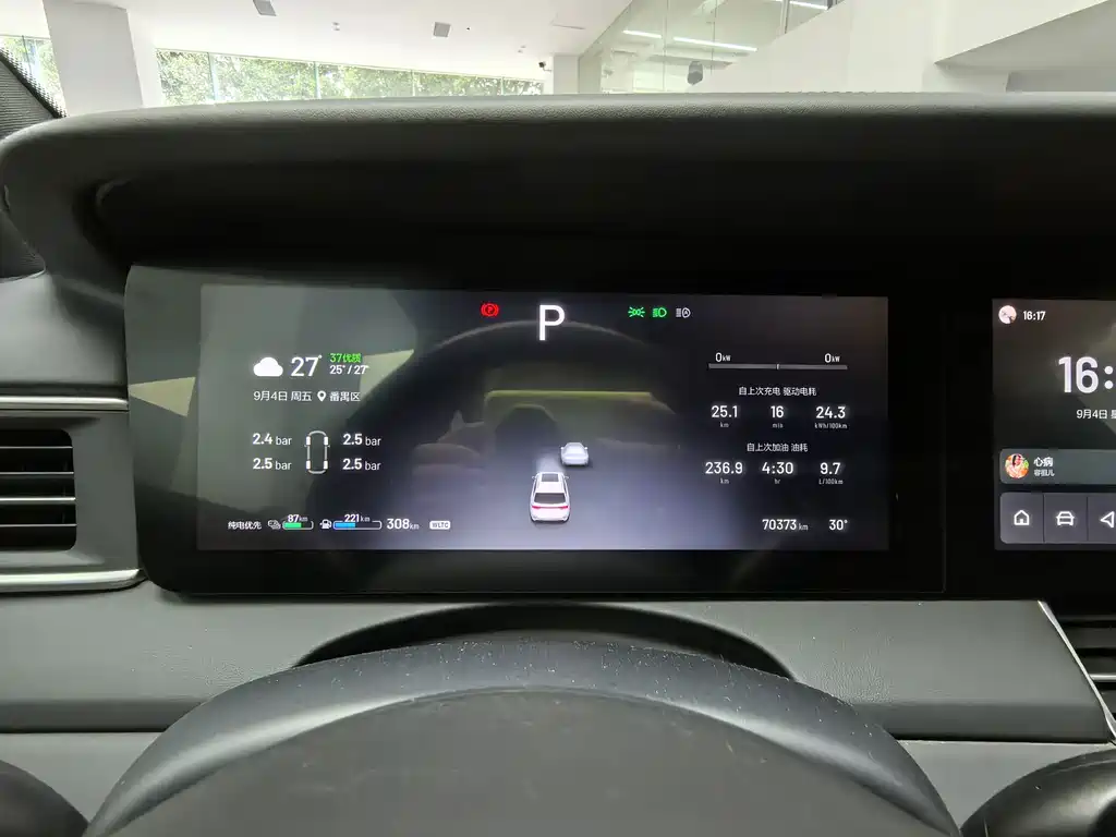 Li Auto Li ONE — миниатюра 9