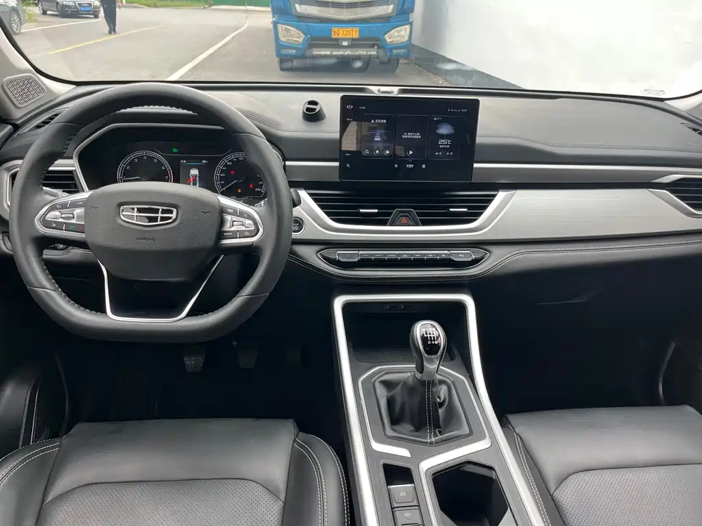 Geely Vision X6 — миниатюра 8