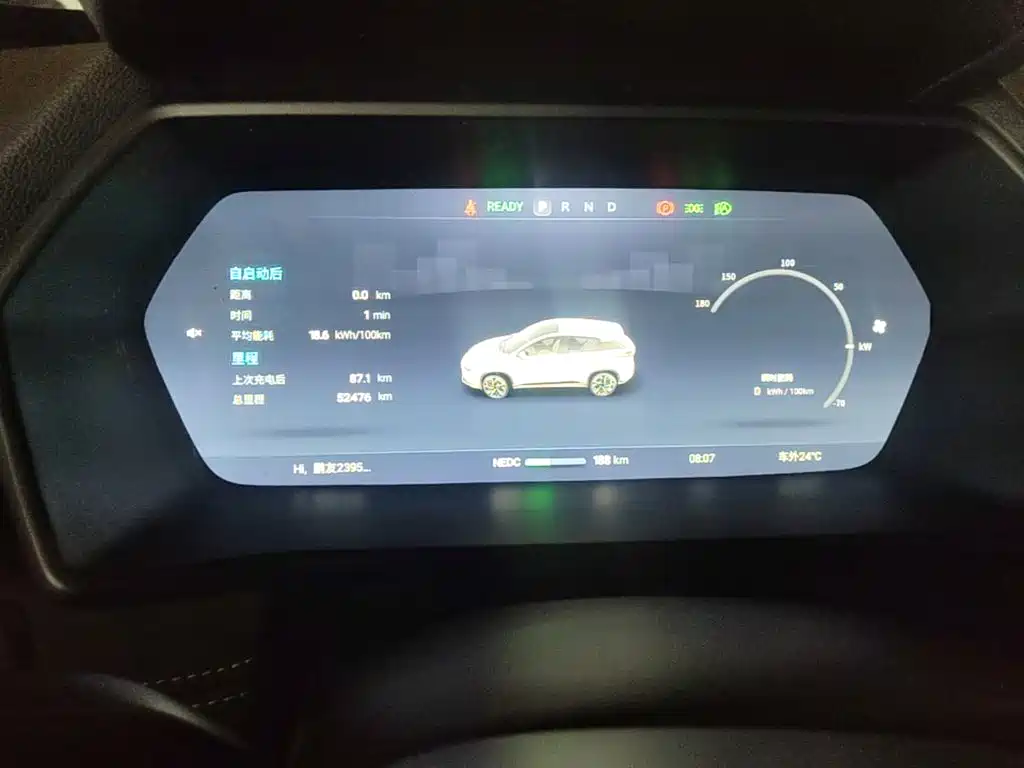 XPeng G3 — миниатюра 12