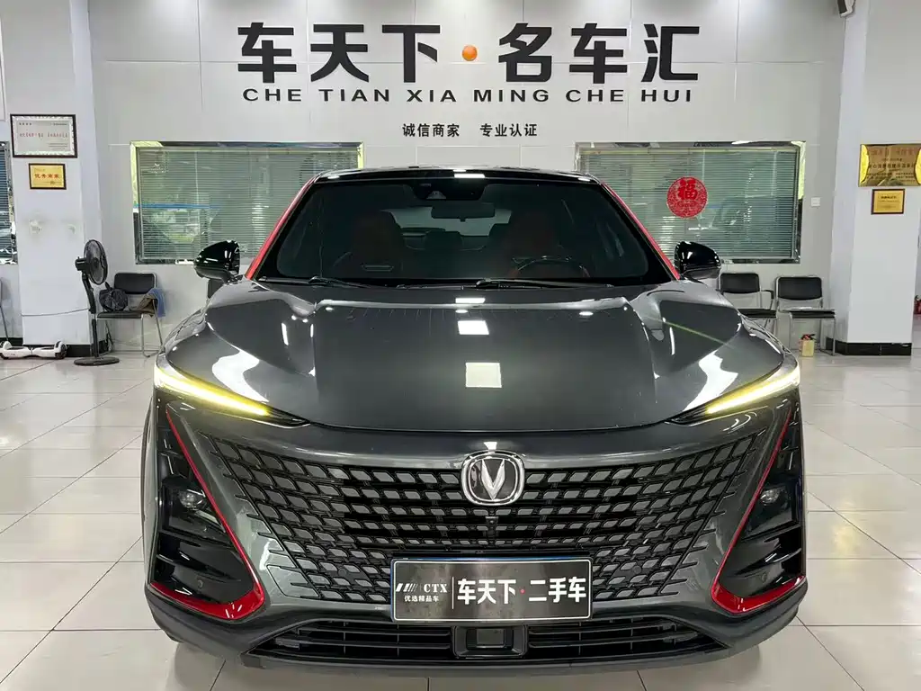 Changan UNI-T — миниатюра 2