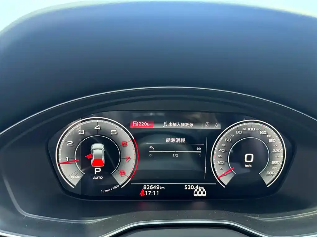 Audi Q5L 2022 40T Luxury