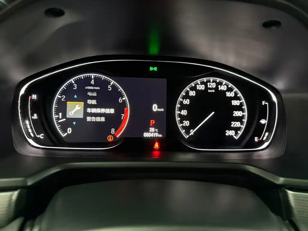 Honda Accord — миниатюра 15