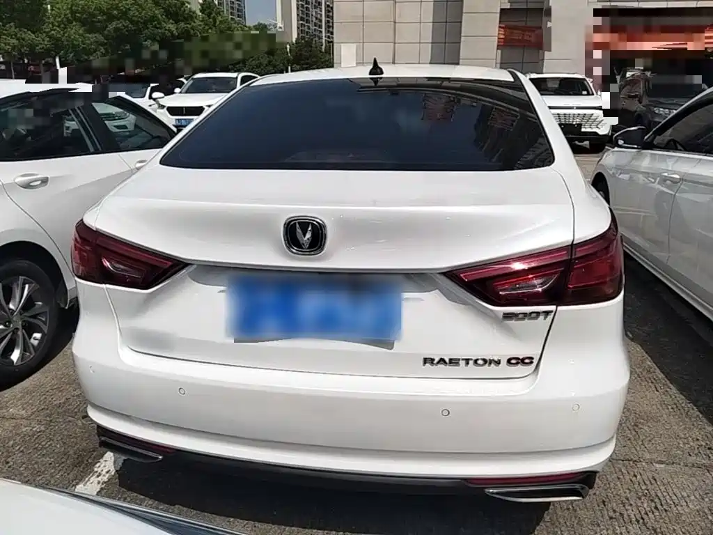 Changan Ruicheng CC — миниатюра 6