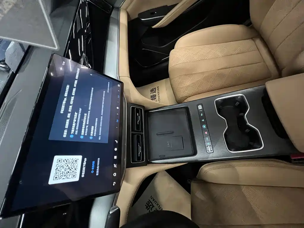 BYD L DM-i — миниатюра 16