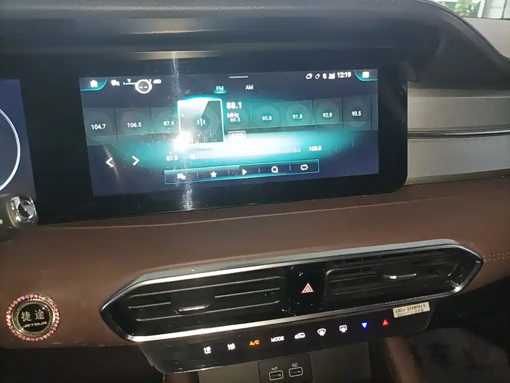 Jetour X90 PLUS — миниатюра 13