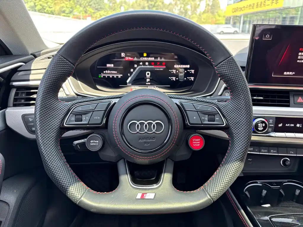AUDI A5