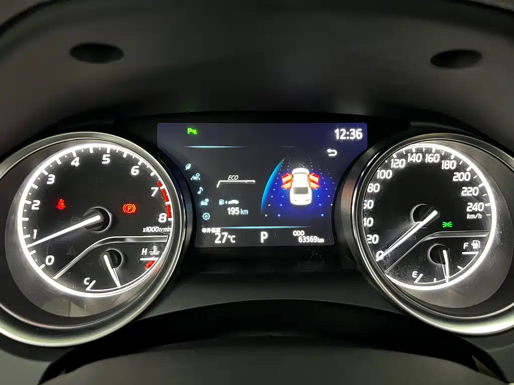 Toyota Camry 2019 2.5G Luxury VI