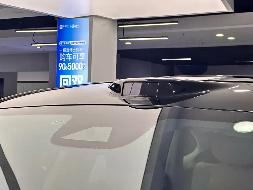 IM IM LS6 — миниатюра 5