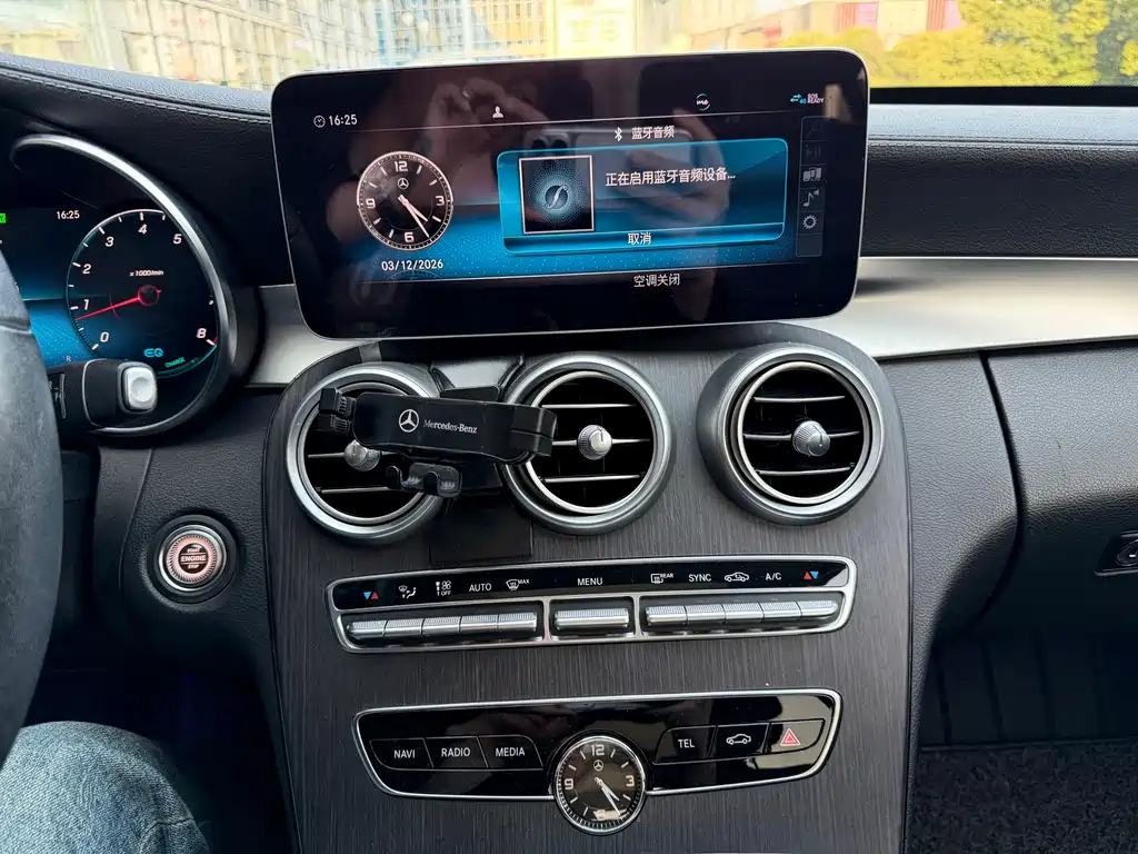 MERCEDES-BENZ C CLASS